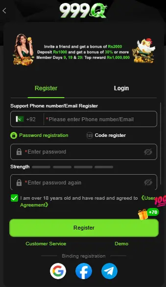 999Q game login
