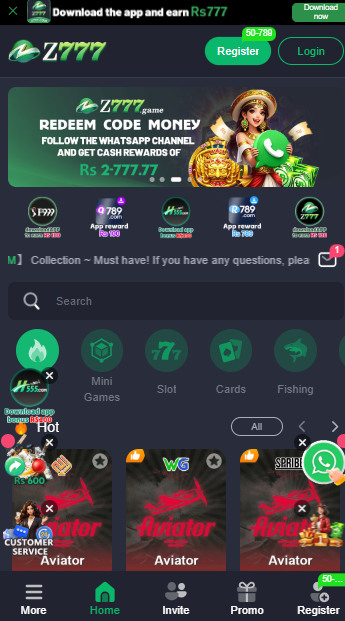 z777 home screen