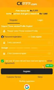 z777-login-screen