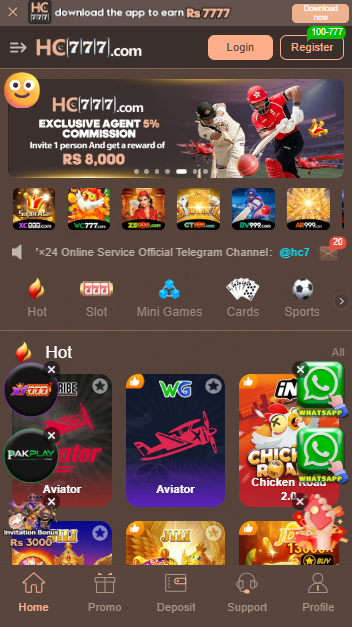HC777 Game app home screen on an Android phone
