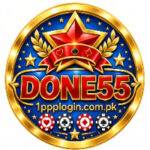 done55-game-logo